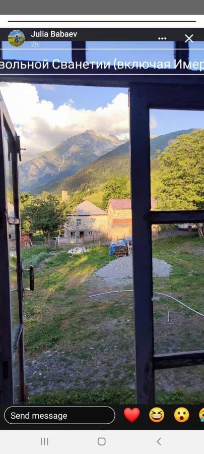 Maizer Qaldani Guesthouse Chvabiani Eksteriør bilde